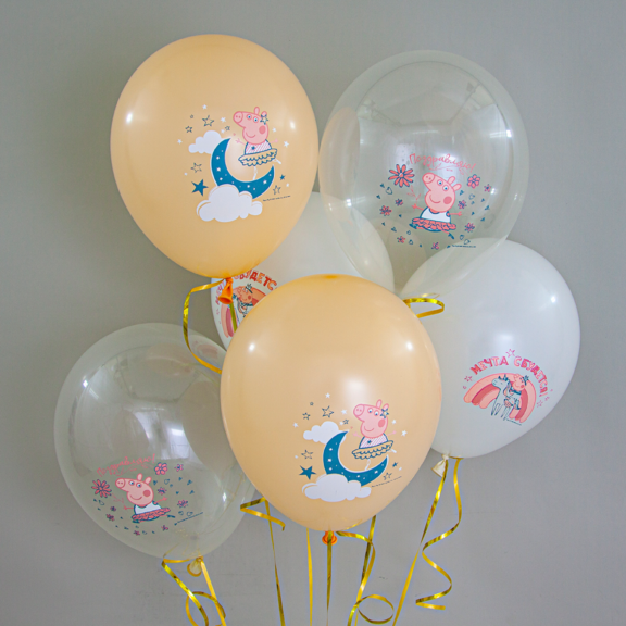 Воздушные шары - С днем рождения деткие 22