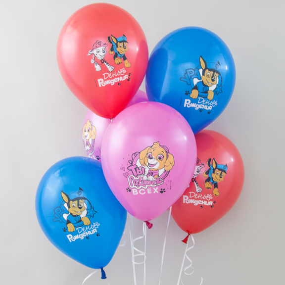 Воздушные шары - С днем рождения детские