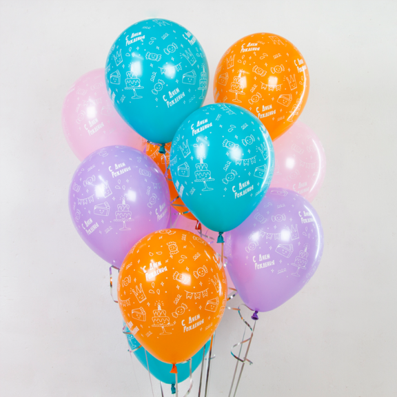 Воздушные шары - С днем рождения стандарт